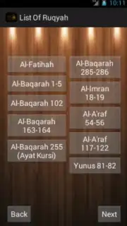 Ruqyah screenshot 4