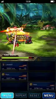 FINAL FANTASY BRAVE EXVIUS screenshot 1