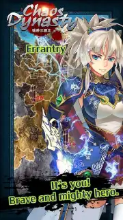 Chaos Dynasty screenshot 14