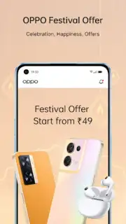 OPPO Store screenshot 8