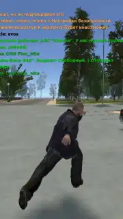 Hassle Online screenshot 14