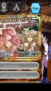 Chain Chronicle screenshot 6