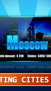 Poker 2 screenshot 6