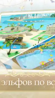 Sweet Dance-RU screenshot 6