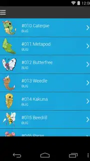 PW Guide screenshot 3