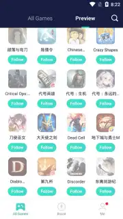 UU Game Booster screenshot 6