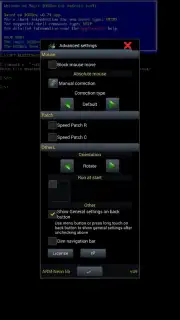 Magic DosBox Free screenshot 2