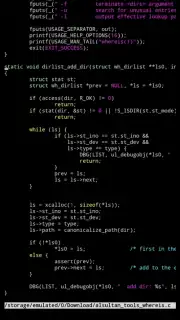 Shell screenshot 6