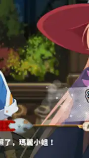 Suppose A Kid From The Last Dungeon Mobile screenshot 9
