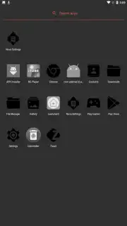 Zwart screenshot 3