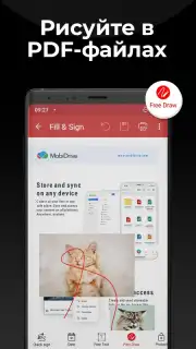 PDF Extra - Scan, Edit & Sign screenshot 6