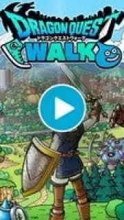 Dragon Quest Walk screenshot 1
