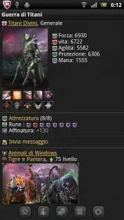 Guerra di Titani screenshot 7