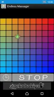 Massager screenshot 3