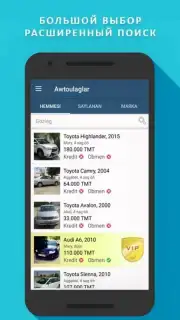 TMCARS screenshot 5