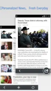 DU Browser screenshot 1