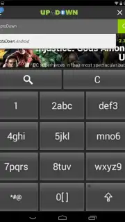 Big Old Keyboard screenshot 1