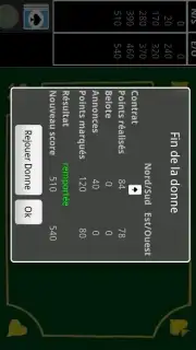 AndroBeloteFree screenshot 4
