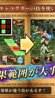 Black Clover: Infinite Knights (JP) screenshot 2