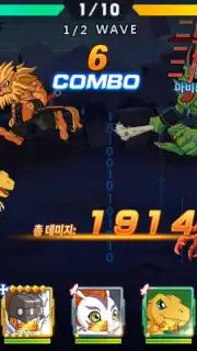 Digimon Soul Chaser - Season 2 screenshot 3