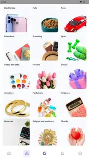 UDS App screenshot 17