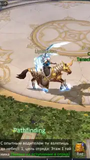 Armored God screenshot 10