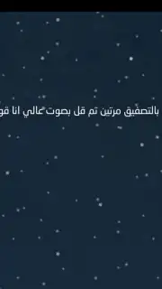 Blue Whale Game screenshot 9