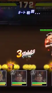 SNK Allstar (JP) screenshot 3