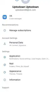 VK Mail screenshot 4