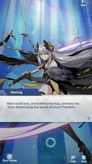 Digital Girls screenshot 7