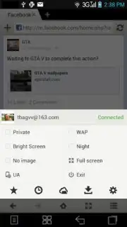Maxthon browser screenshot 2