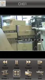 iWatch DVR II screenshot 3