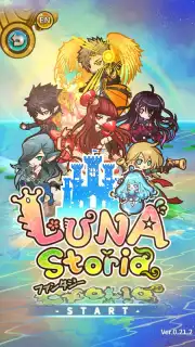 Luna Storia screenshot 9
