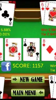 Poker Master screenshot 6