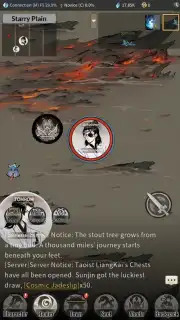 Overmortal (CN) screenshot 16