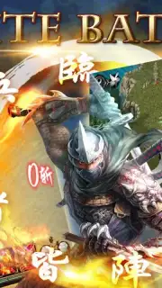 Conquer Online screenshot 11