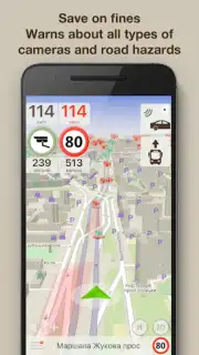 ContraCam screenshot 3