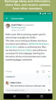 Connect Portal screenshot 4