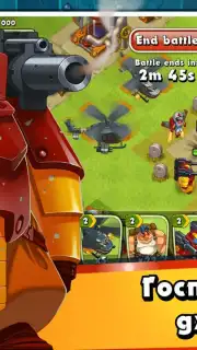 Jungle Heat screenshot 24