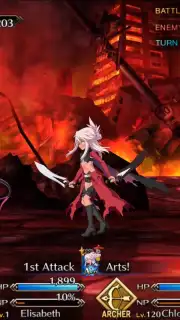 Fate/Grand Order (JP) screenshot 17