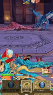 Monster Hunter Riders screenshot 4