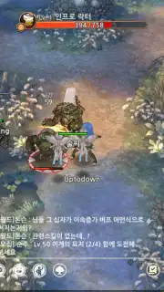 Tree of Savior M screenshot 3