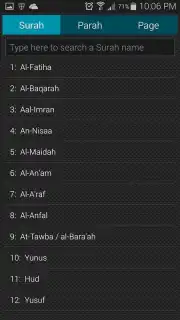 Asan Quran Urdu screenshot 2