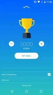 Movesum screenshot 2
