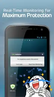 LINE Antivirus screenshot 3