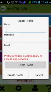 My MTNL screenshot 7