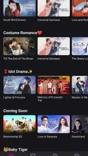 YOUKU (International) screenshot 7
