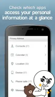 LINE Antivirus screenshot 4