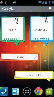 SimpleNotes screenshot 2