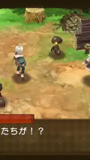 Grimms Echoes screenshot 4